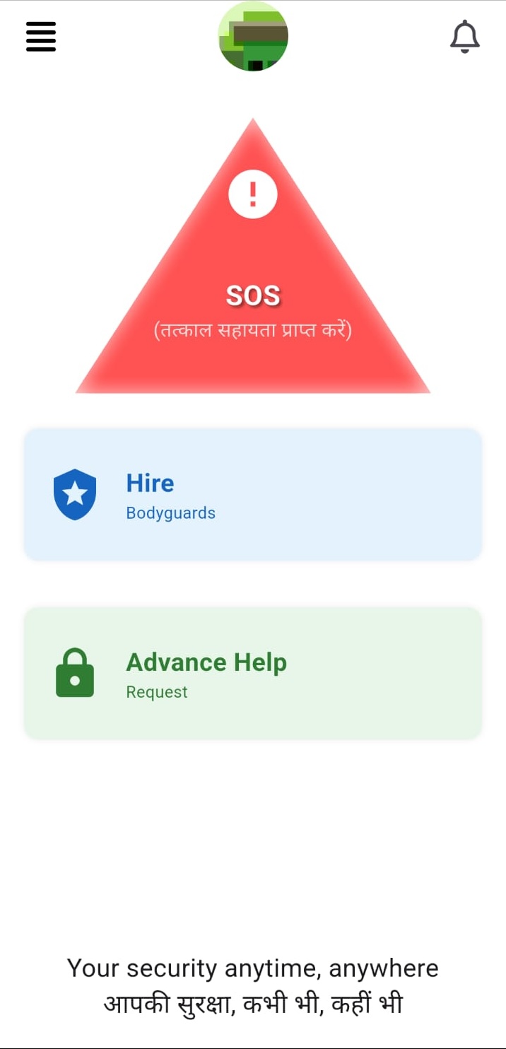 App Screen - Quick Shake-to-Alert Sensitivity Controls